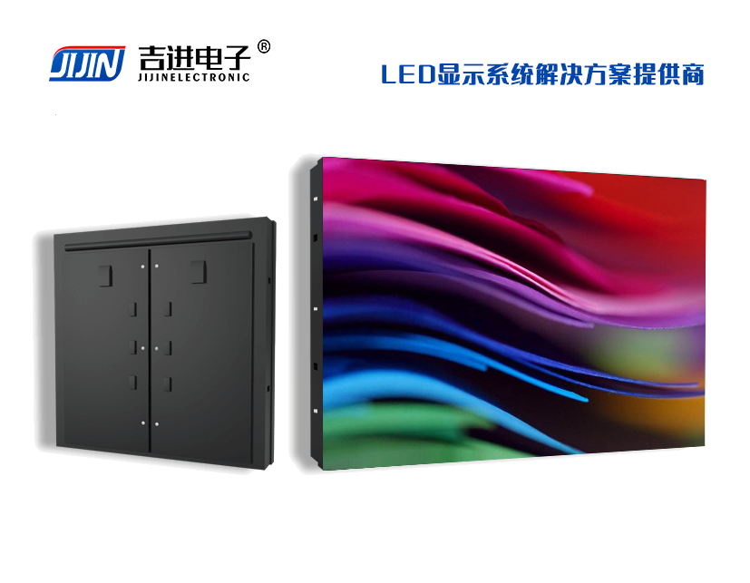 戶(hù)外DISP-N3.0全彩LED顯示屏產(chǎn)品品牌：吉進(jìn)電子產(chǎn)品型號(hào)：DISP-N3.0模組尺寸：320mmX160mm